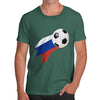Russia Football Flag Paint Splat Men's T-Shirt