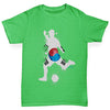 Football Soccer Silhouette South Korea Boy's T-Shirt