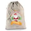 Personalised Merry Christmas From Santa Hessian Christmas Santa Sack Mail Post Bag