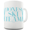 Personalised Ski Team Funny Mugs For Women